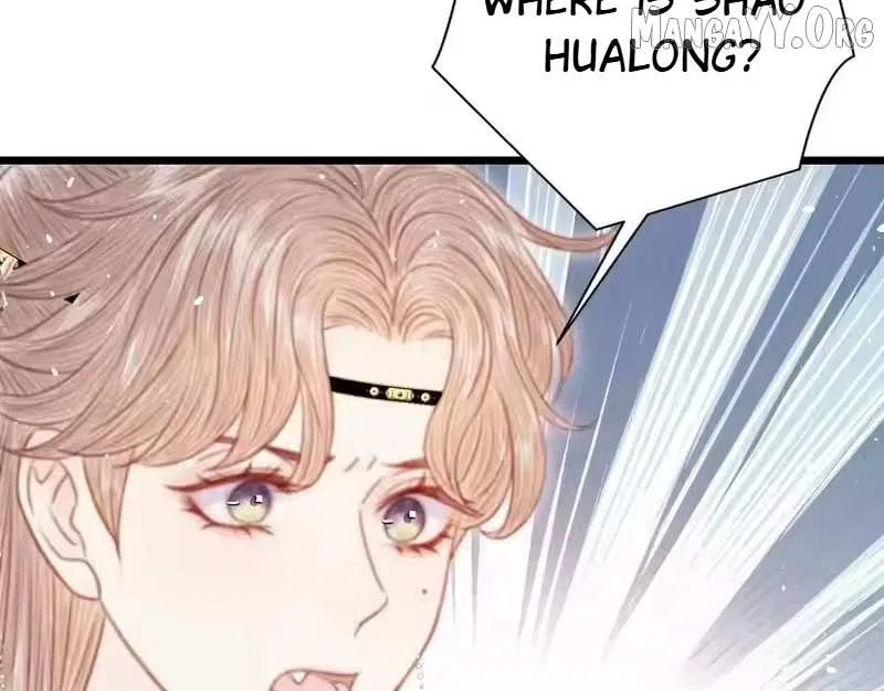 Shao Hua Long: Rebirth of the Evil Concubine’s Counterattack Chapter 34 – Page 95