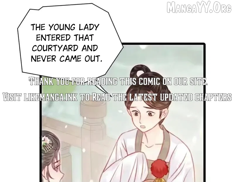 Shao Hua Long: Rebirth of the Evil Concubine’s Counterattack Chapter 33 – Page 1