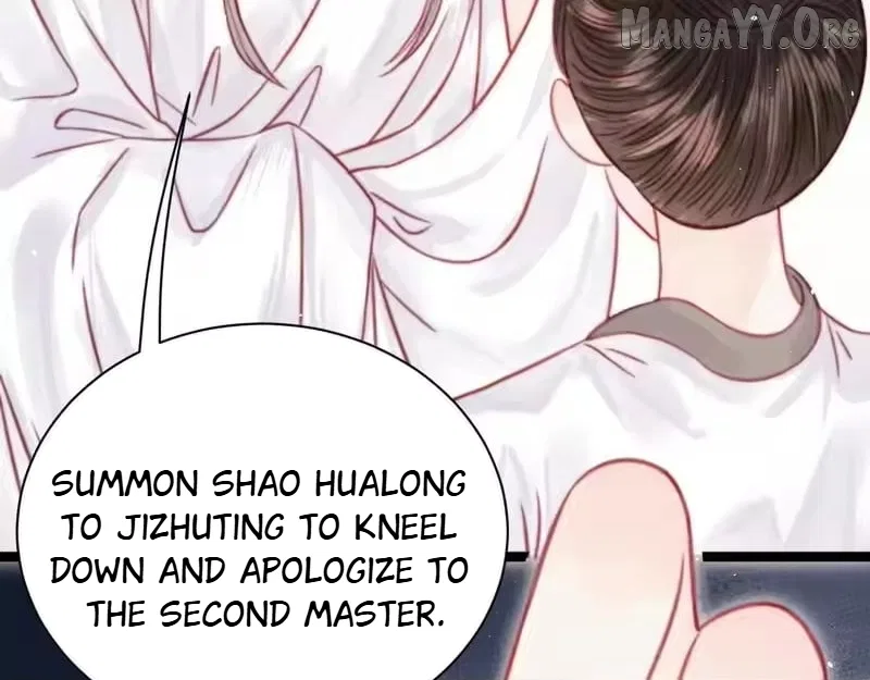 Shao Hua Long: Rebirth of the Evil Concubine’s Counterattack Chapter 33 – Page 6