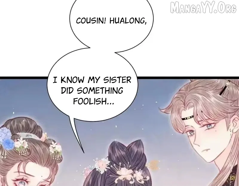Shao Hua Long: Rebirth of the Evil Concubine’s Counterattack Chapter 33 – Page 16