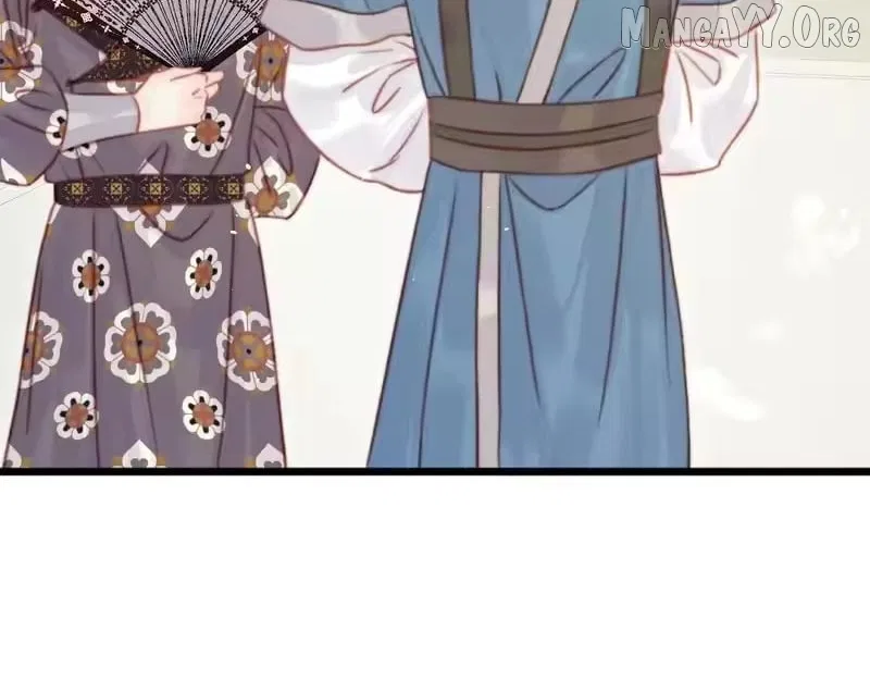 Shao Hua Long: Rebirth of the Evil Concubine’s Counterattack Chapter 33 – Page 75