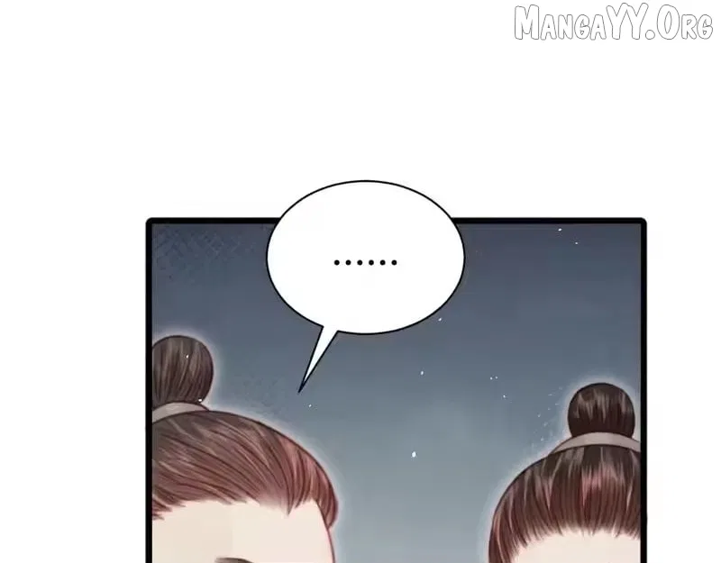 Shao Hua Long: Rebirth of the Evil Concubine’s Counterattack Chapter 33 – Page 76