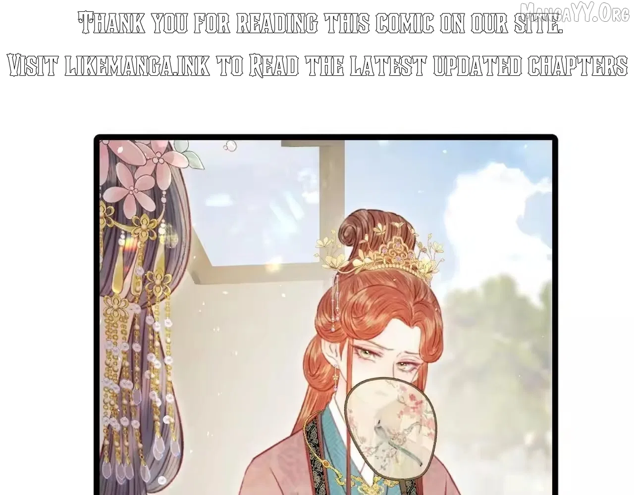 Shao Hua Long: Rebirth of the Evil Concubine’s Counterattack Chapter 32 – Page 1