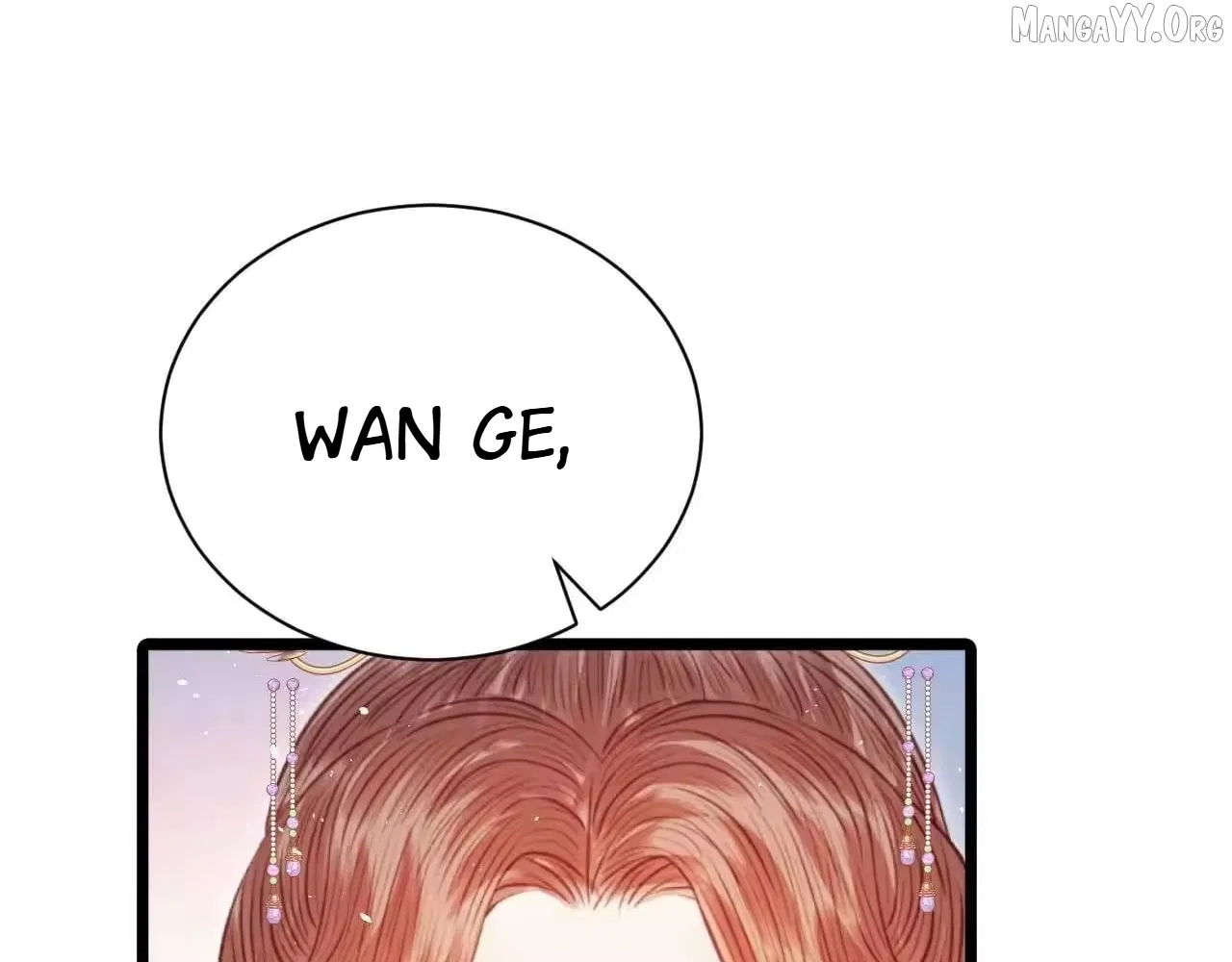 Shao Hua Long: Rebirth of the Evil Concubine’s Counterattack Chapter 32 – Page 10