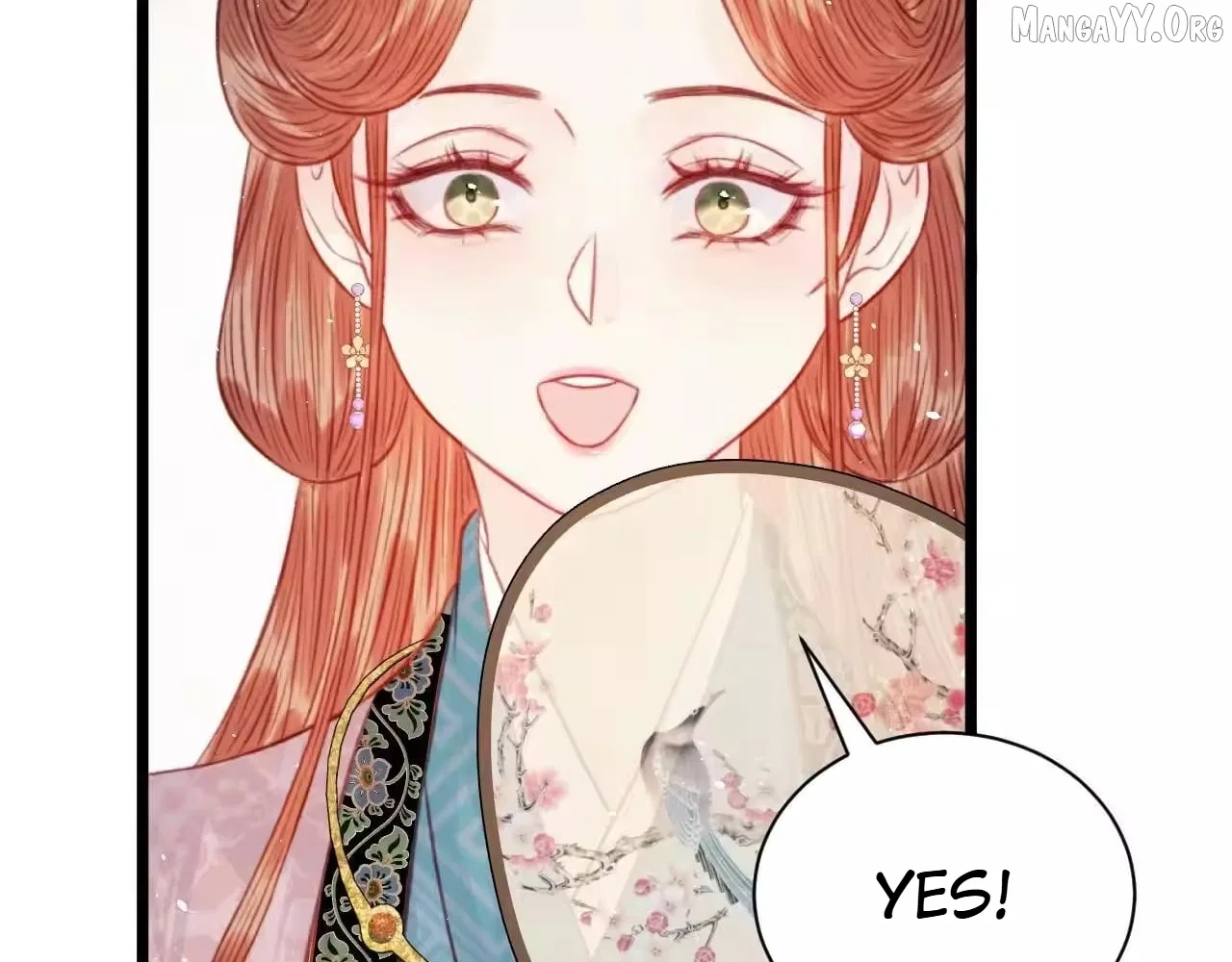 Shao Hua Long: Rebirth of the Evil Concubine’s Counterattack Chapter 32 – Page 11