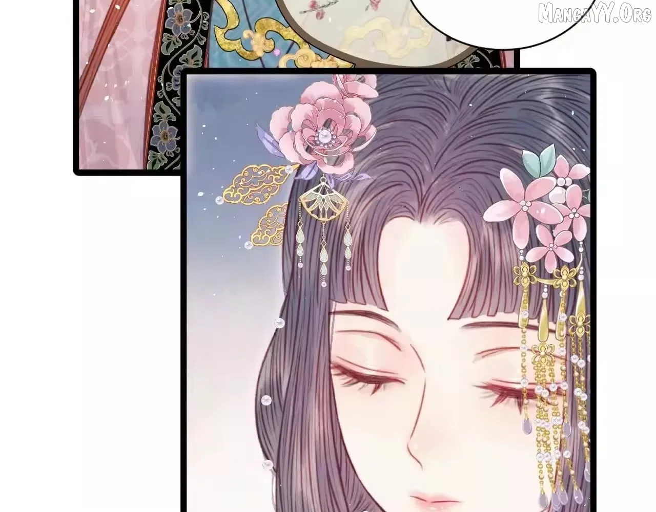 Shao Hua Long: Rebirth of the Evil Concubine’s Counterattack Chapter 32 – Page 12
