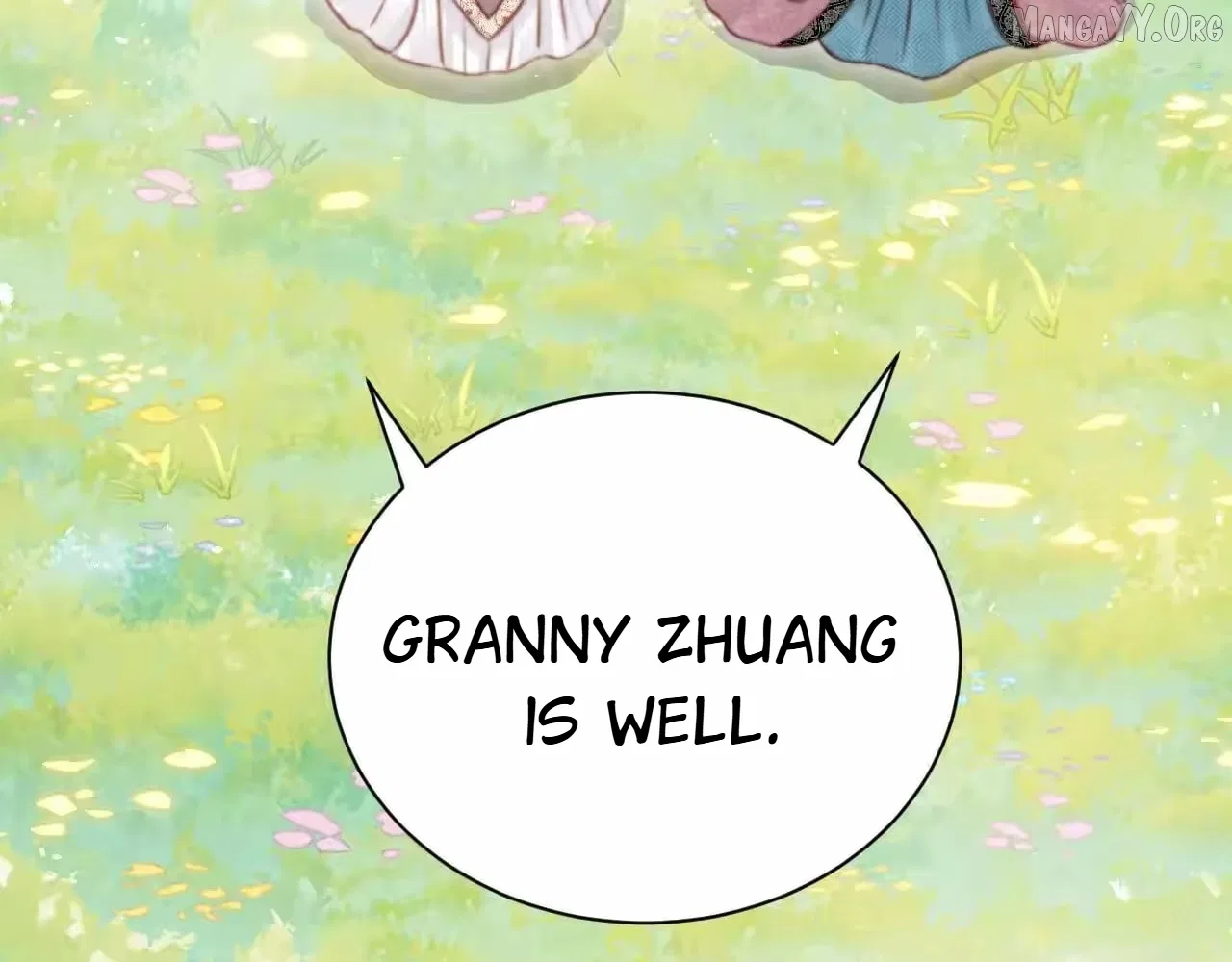 Shao Hua Long: Rebirth of the Evil Concubine’s Counterattack Chapter 32 – Page 16