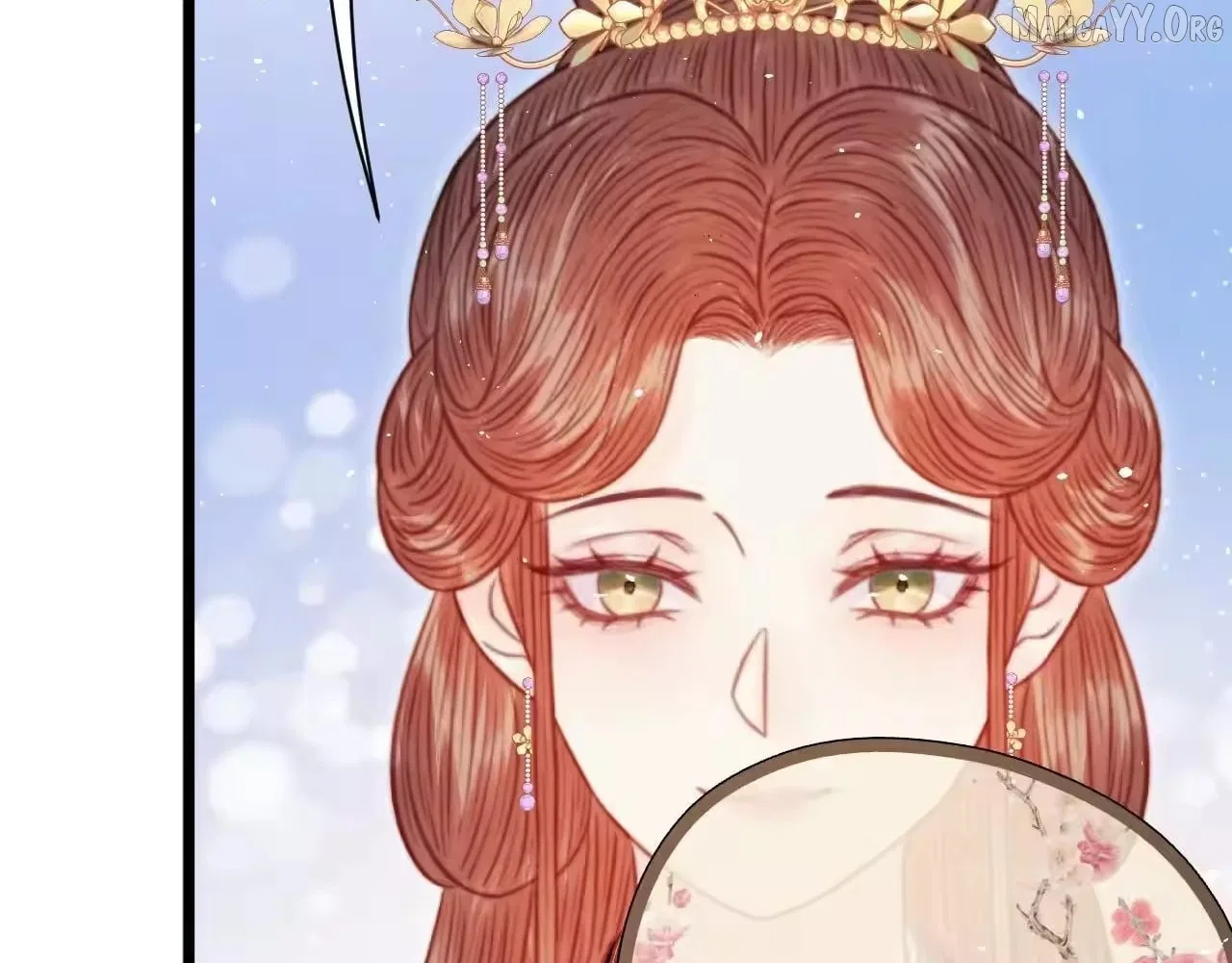 Shao Hua Long: Rebirth of the Evil Concubine’s Counterattack Chapter 32 – Page 19