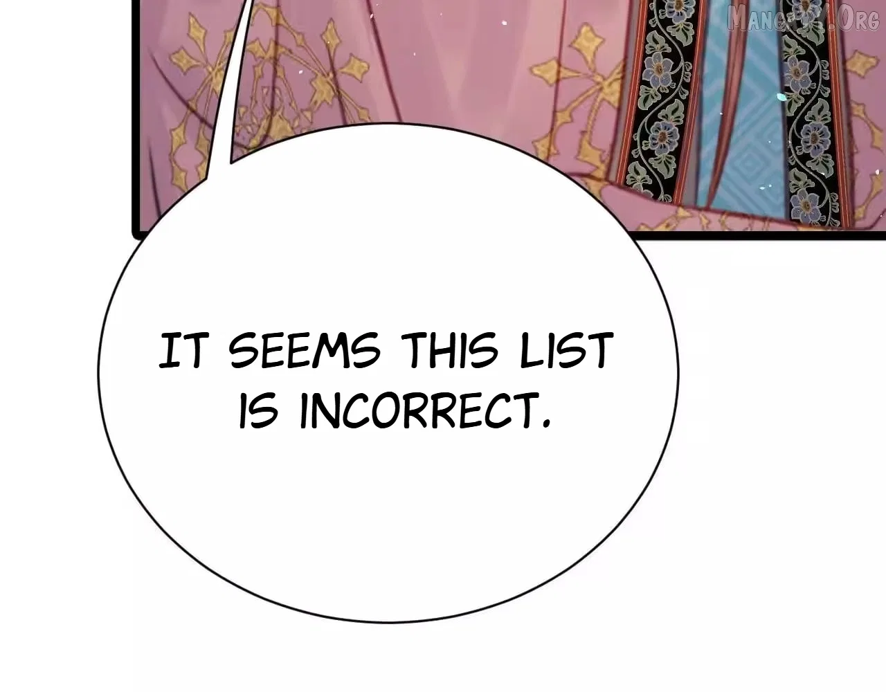 Shao Hua Long: Rebirth of the Evil Concubine’s Counterattack Chapter 32 – Page 21