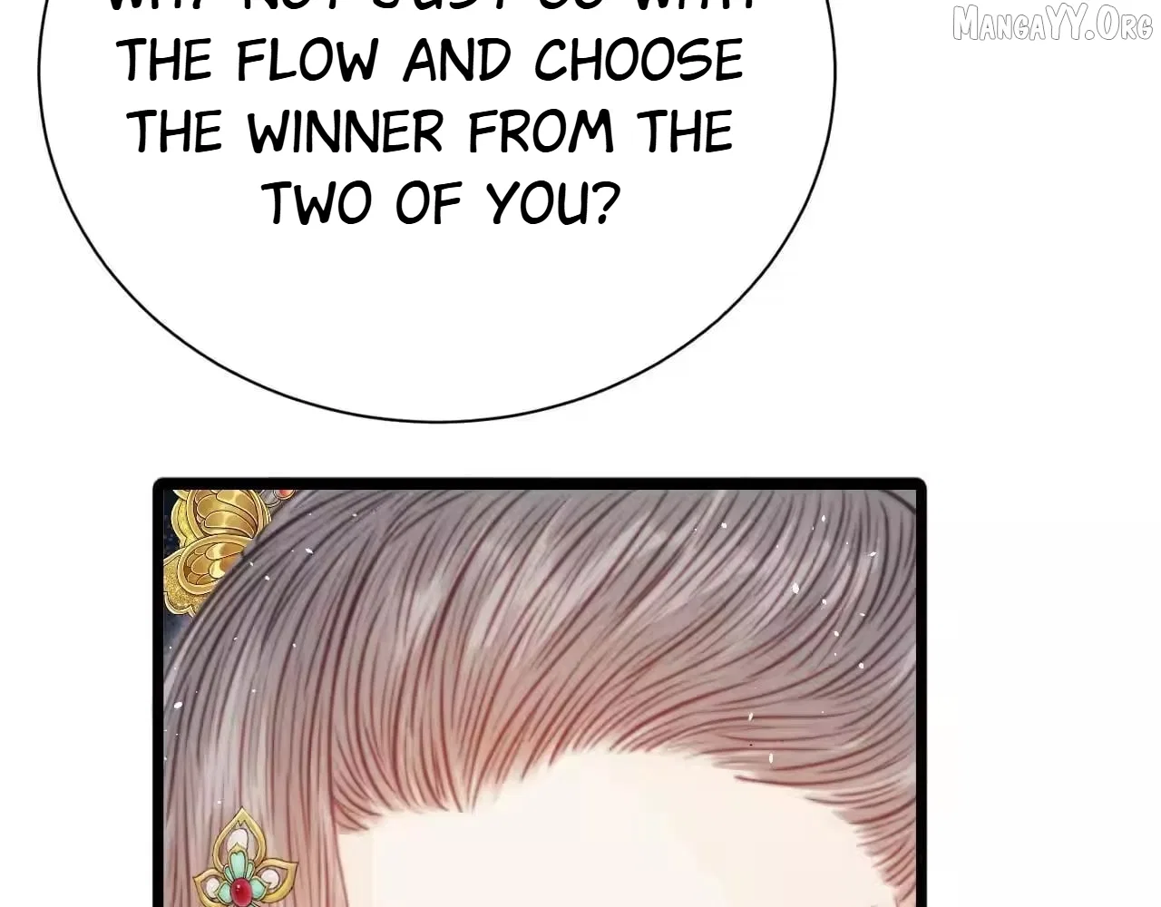 Shao Hua Long: Rebirth of the Evil Concubine’s Counterattack Chapter 32 – Page 25