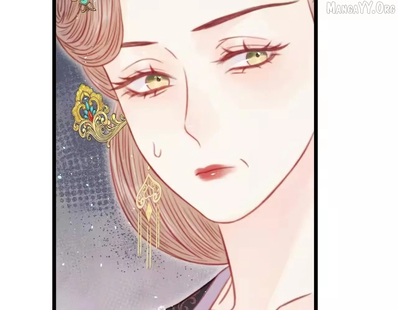Shao Hua Long: Rebirth of the Evil Concubine’s Counterattack Chapter 32 – Page 26