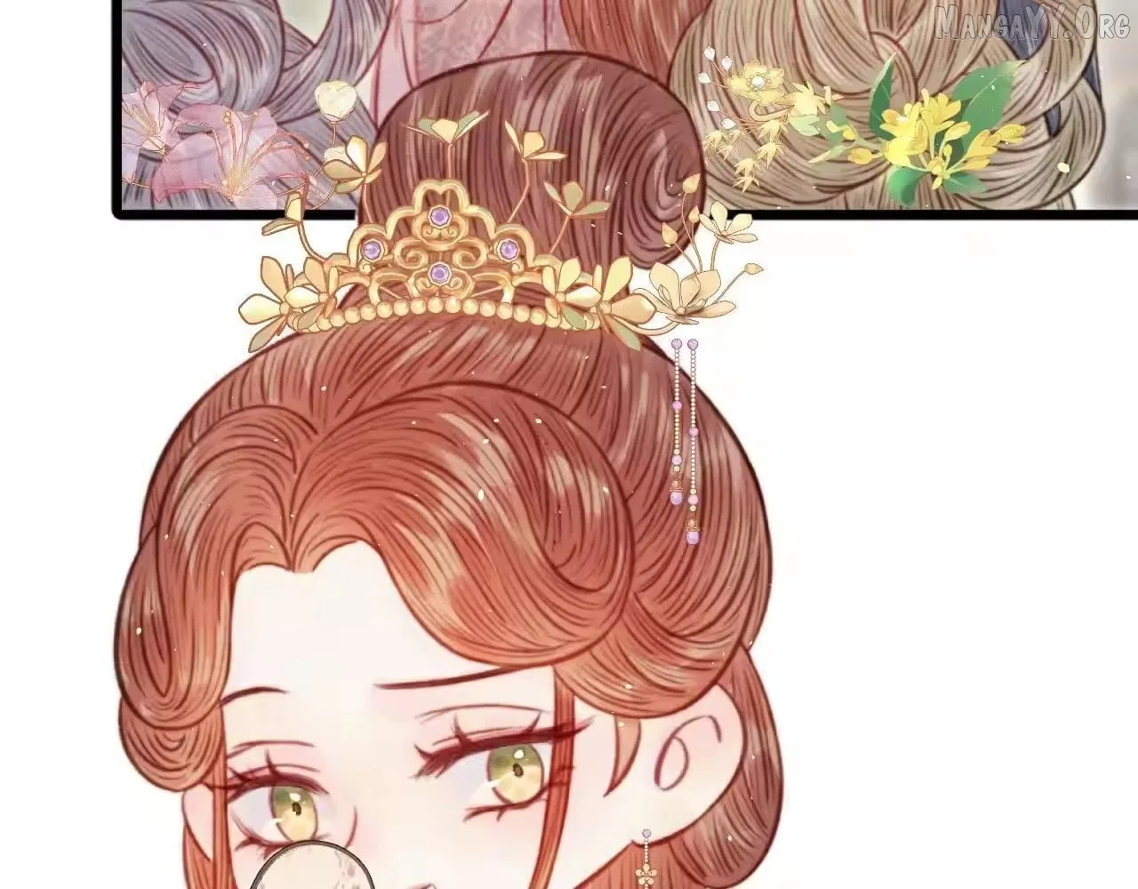 Shao Hua Long: Rebirth of the Evil Concubine’s Counterattack Chapter 32 – Page 33