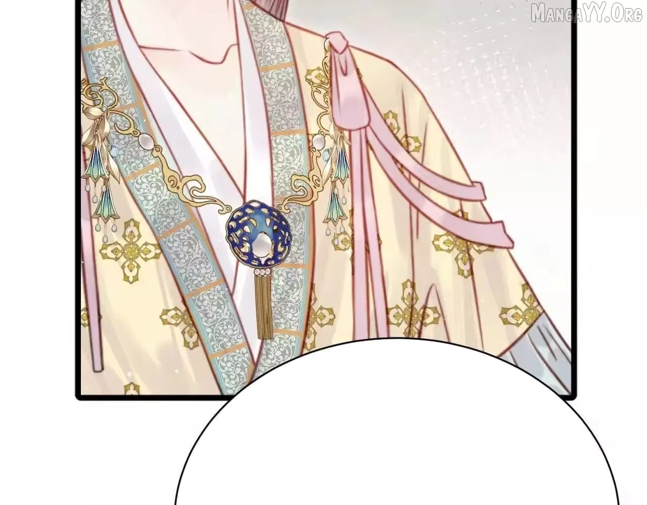 Shao Hua Long: Rebirth of the Evil Concubine’s Counterattack Chapter 32 – Page 44