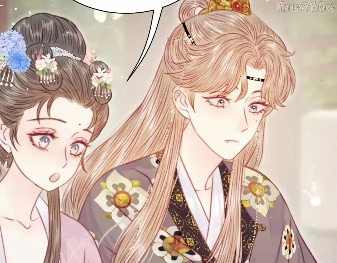 Shao Hua Long: Rebirth of the Evil Concubine’s Counterattack Chapter 32 – Page 48