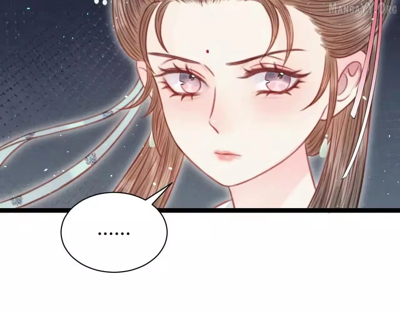 Shao Hua Long: Rebirth of the Evil Concubine’s Counterattack Chapter 32 – Page 72