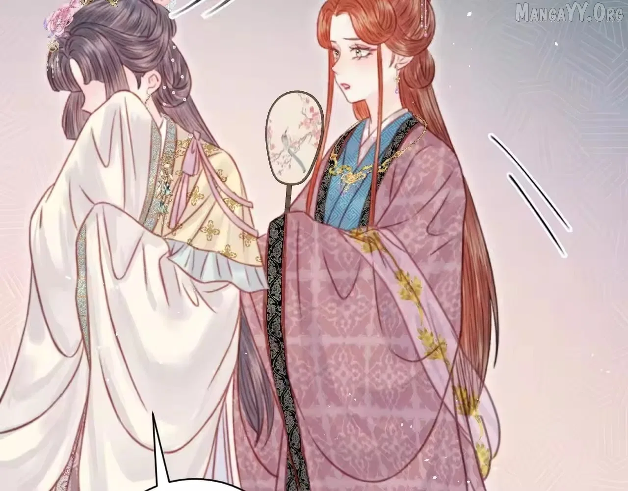 Shao Hua Long: Rebirth of the Evil Concubine’s Counterattack Chapter 32 – Page 75