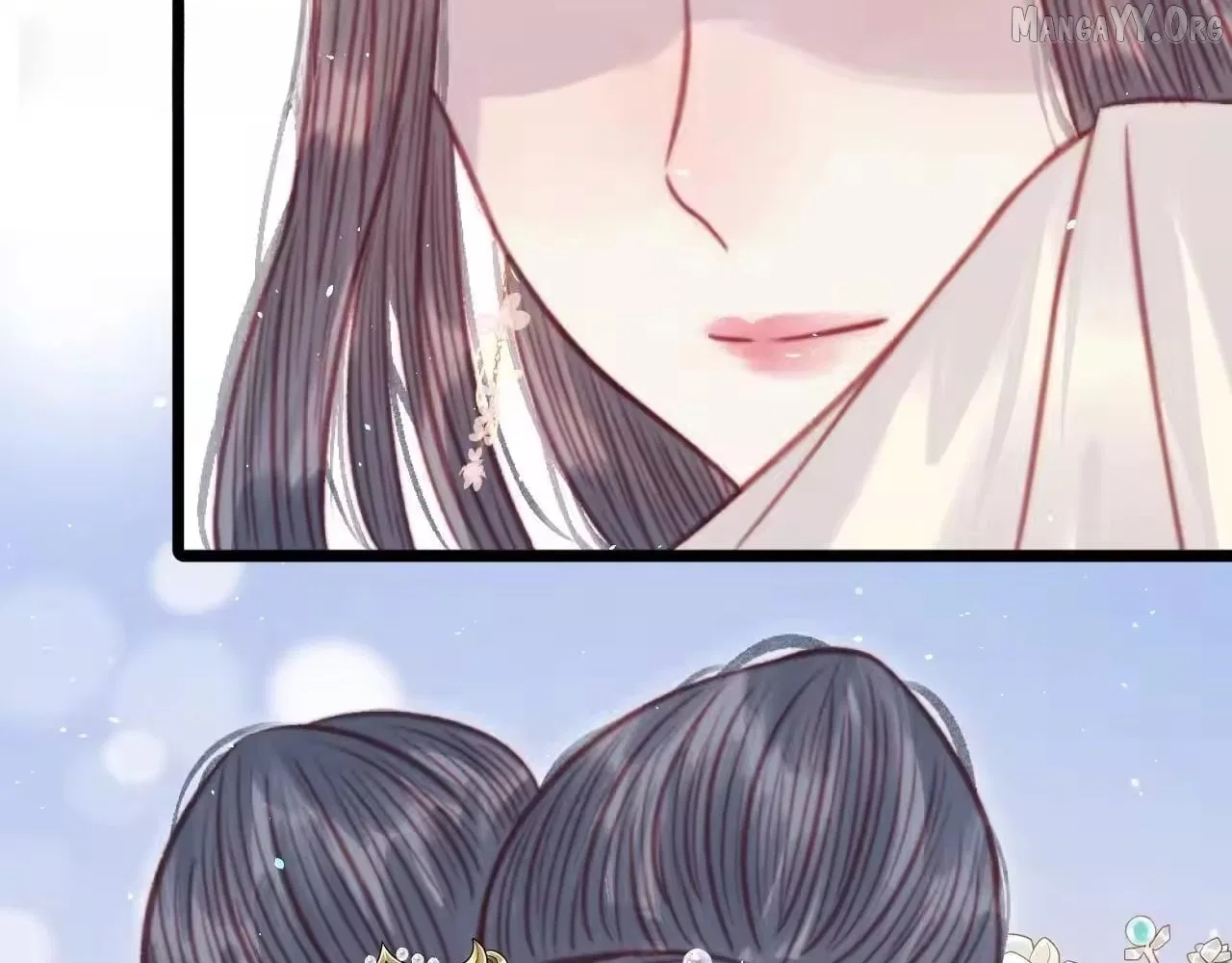 Shao Hua Long: Rebirth of the Evil Concubine’s Counterattack Chapter 32 – Page 83