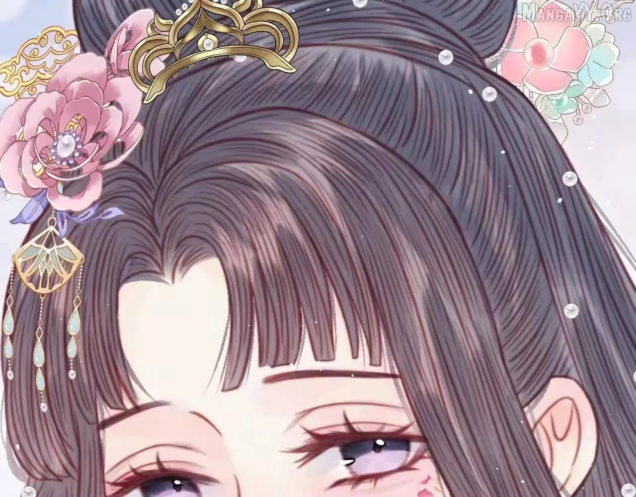 Shao Hua Long: Rebirth of the Evil Concubine’s Counterattack Chapter 32 – Page 84
