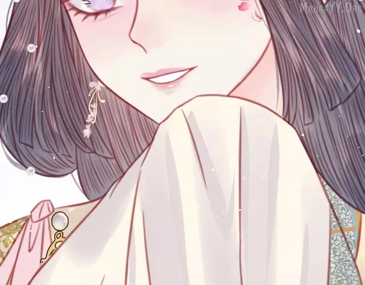Shao Hua Long: Rebirth of the Evil Concubine’s Counterattack Chapter 32 – Page 85
