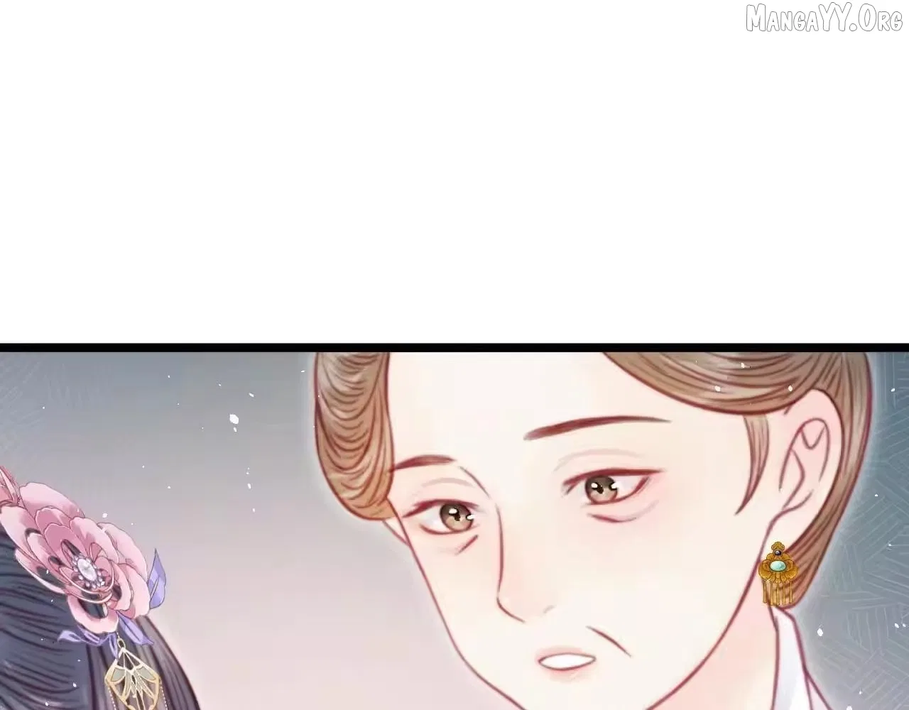 Shao Hua Long: Rebirth of the Evil Concubine’s Counterattack Chapter 32 – Page 88