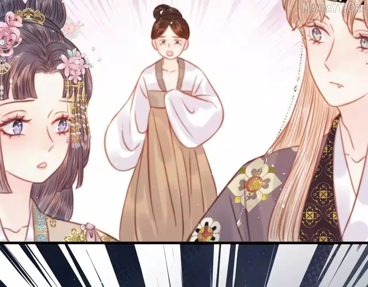 Shao Hua Long: Rebirth of the Evil Concubine’s Counterattack Chapter 32 – Page 142