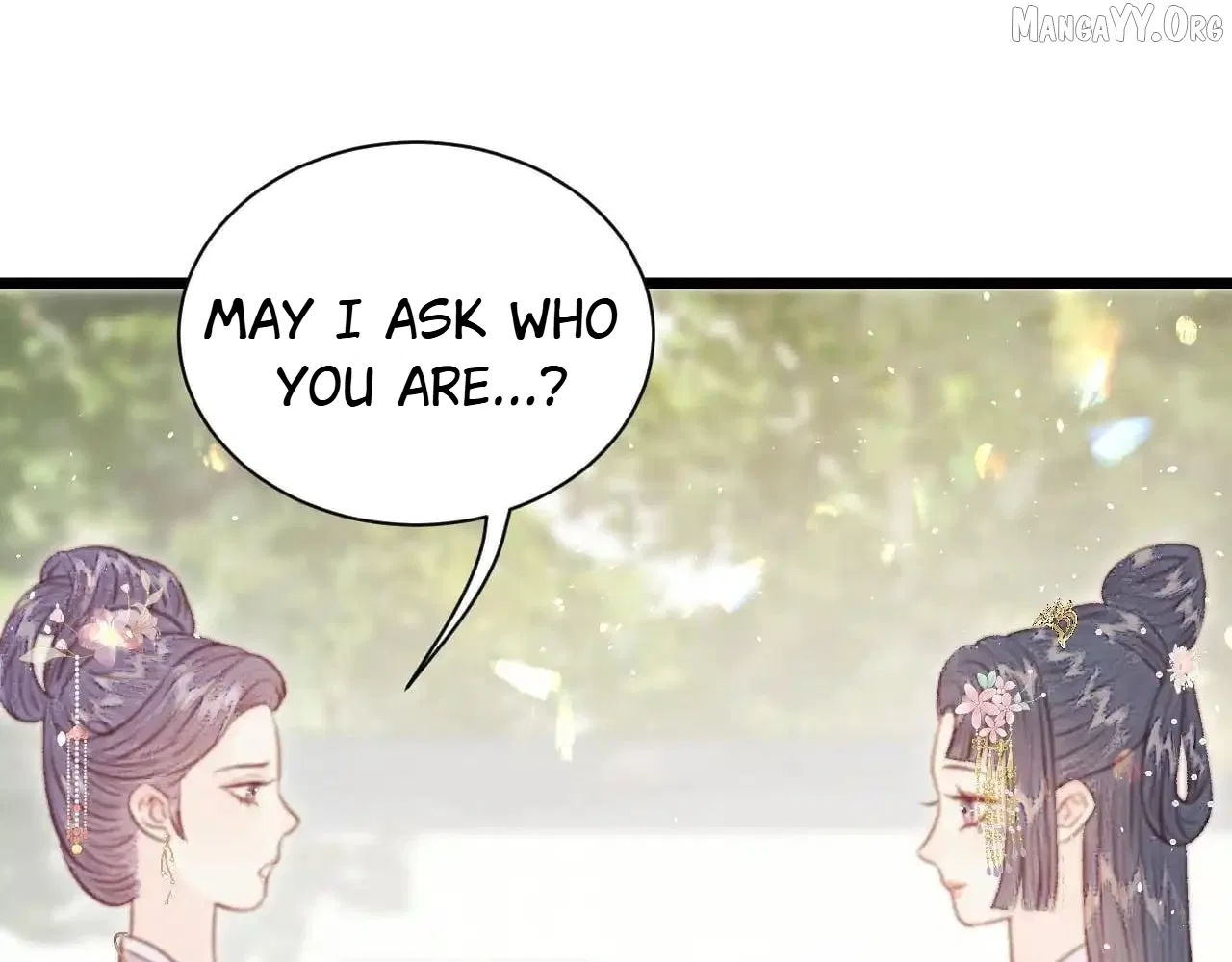 Shao Hua Long: Rebirth of the Evil Concubine’s Counterattack Chapter 31 – Page 4