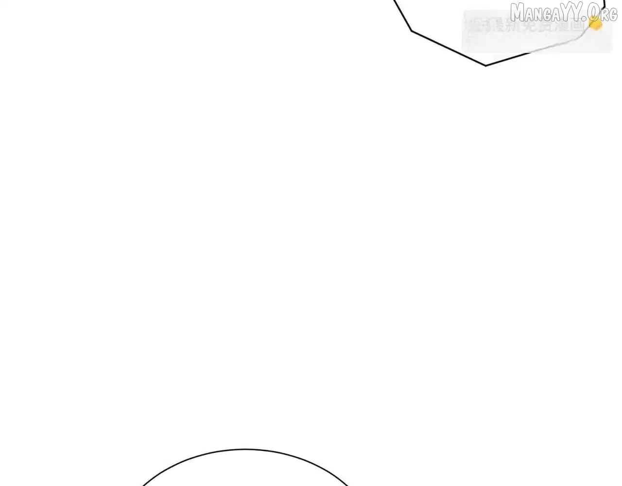 Shao Hua Long: Rebirth of the Evil Concubine’s Counterattack Chapter 31 – Page 11