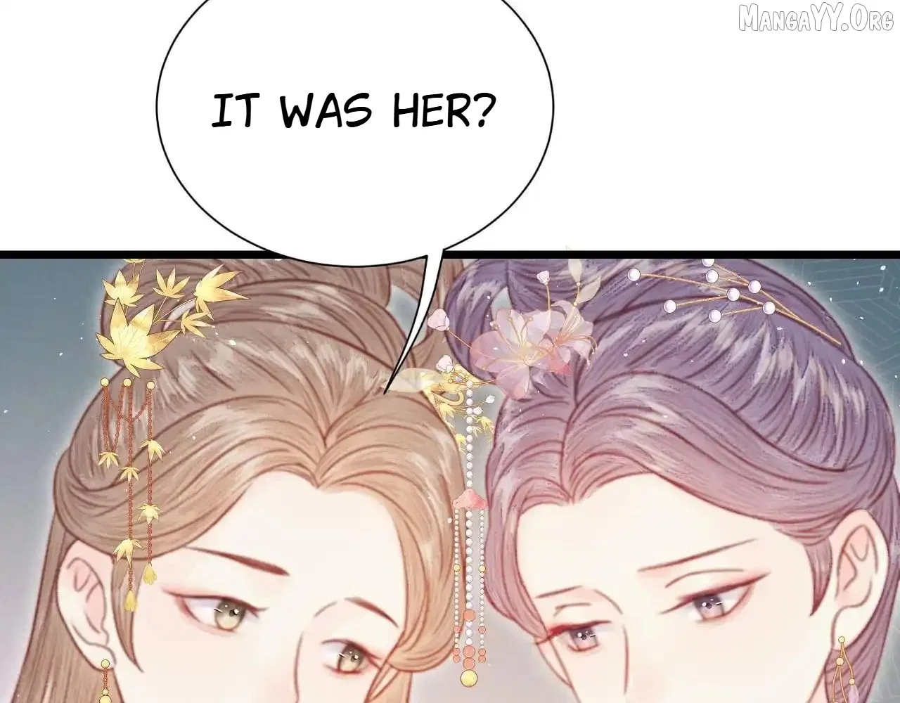 Shao Hua Long: Rebirth of the Evil Concubine’s Counterattack Chapter 31 – Page 12
