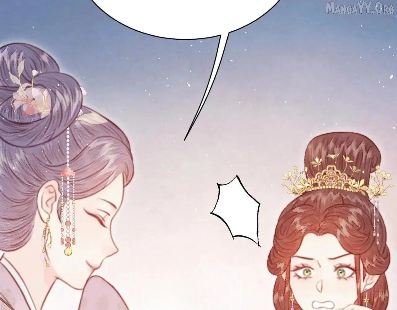 Shao Hua Long: Rebirth of the Evil Concubine’s Counterattack Chapter 31 – Page 19
