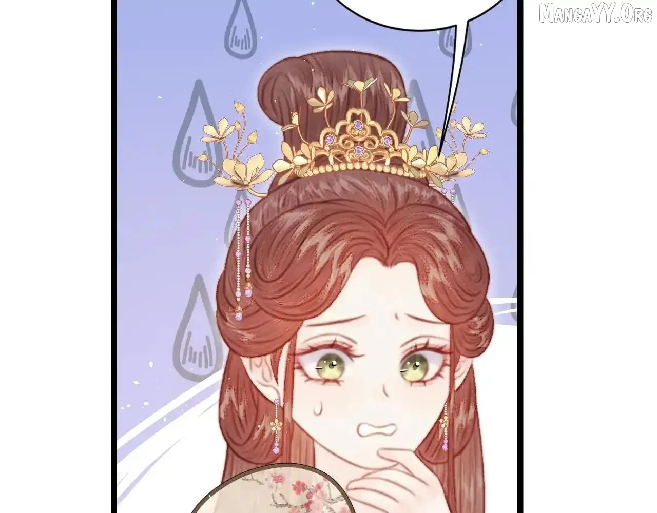 Shao Hua Long: Rebirth of the Evil Concubine’s Counterattack Chapter 31 – Page 22