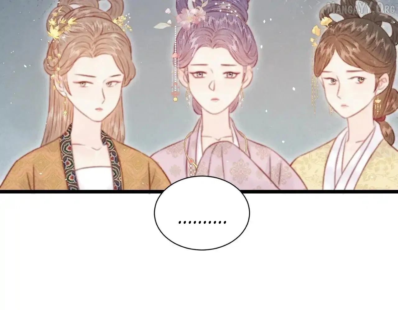 Shao Hua Long: Rebirth of the Evil Concubine’s Counterattack Chapter 31 – Page 30