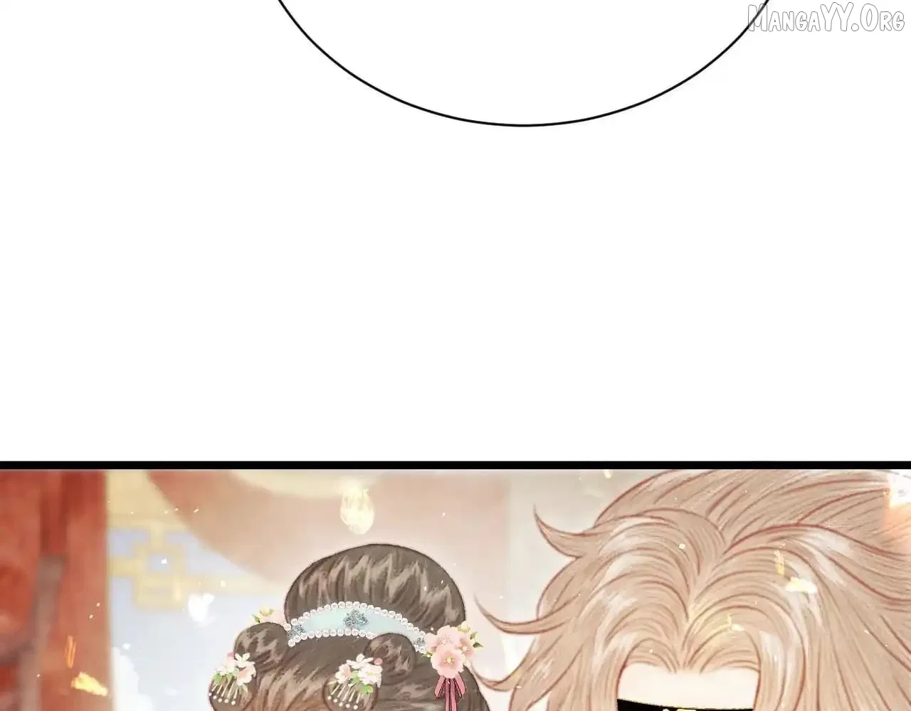 Shao Hua Long: Rebirth of the Evil Concubine’s Counterattack Chapter 31 – Page 36