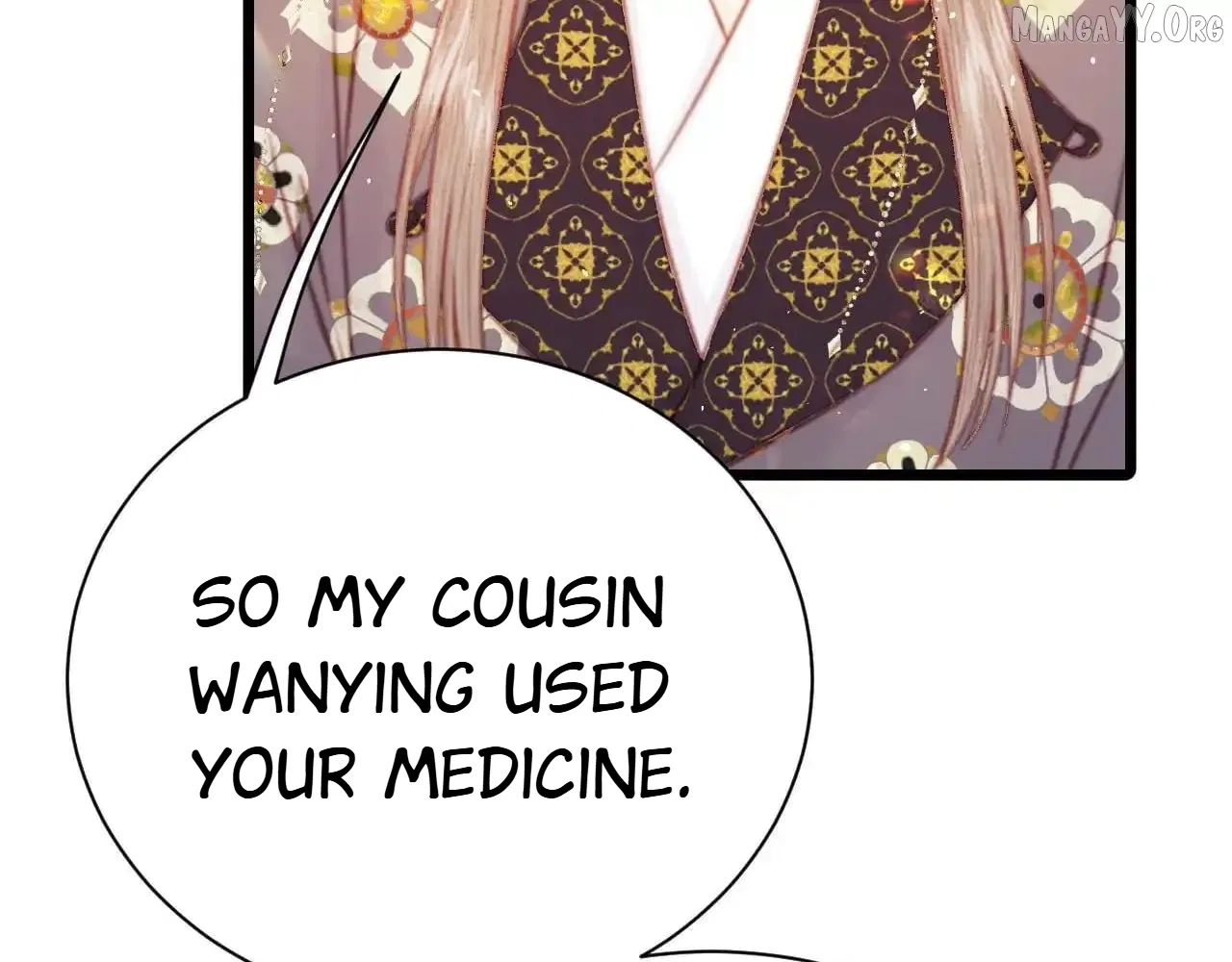 Shao Hua Long: Rebirth of the Evil Concubine’s Counterattack Chapter 31 – Page 41