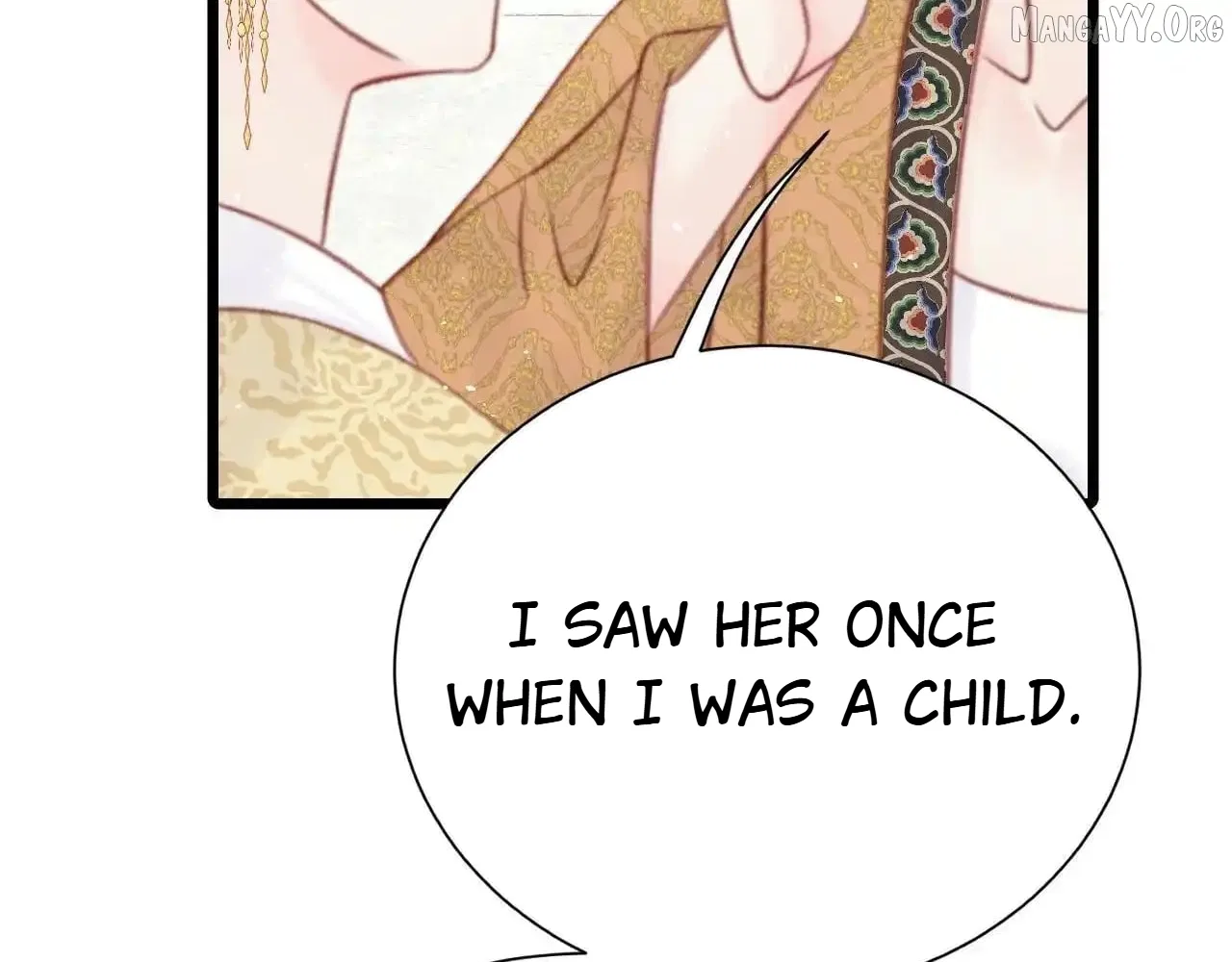 Shao Hua Long: Rebirth of the Evil Concubine’s Counterattack Chapter 31 – Page 71