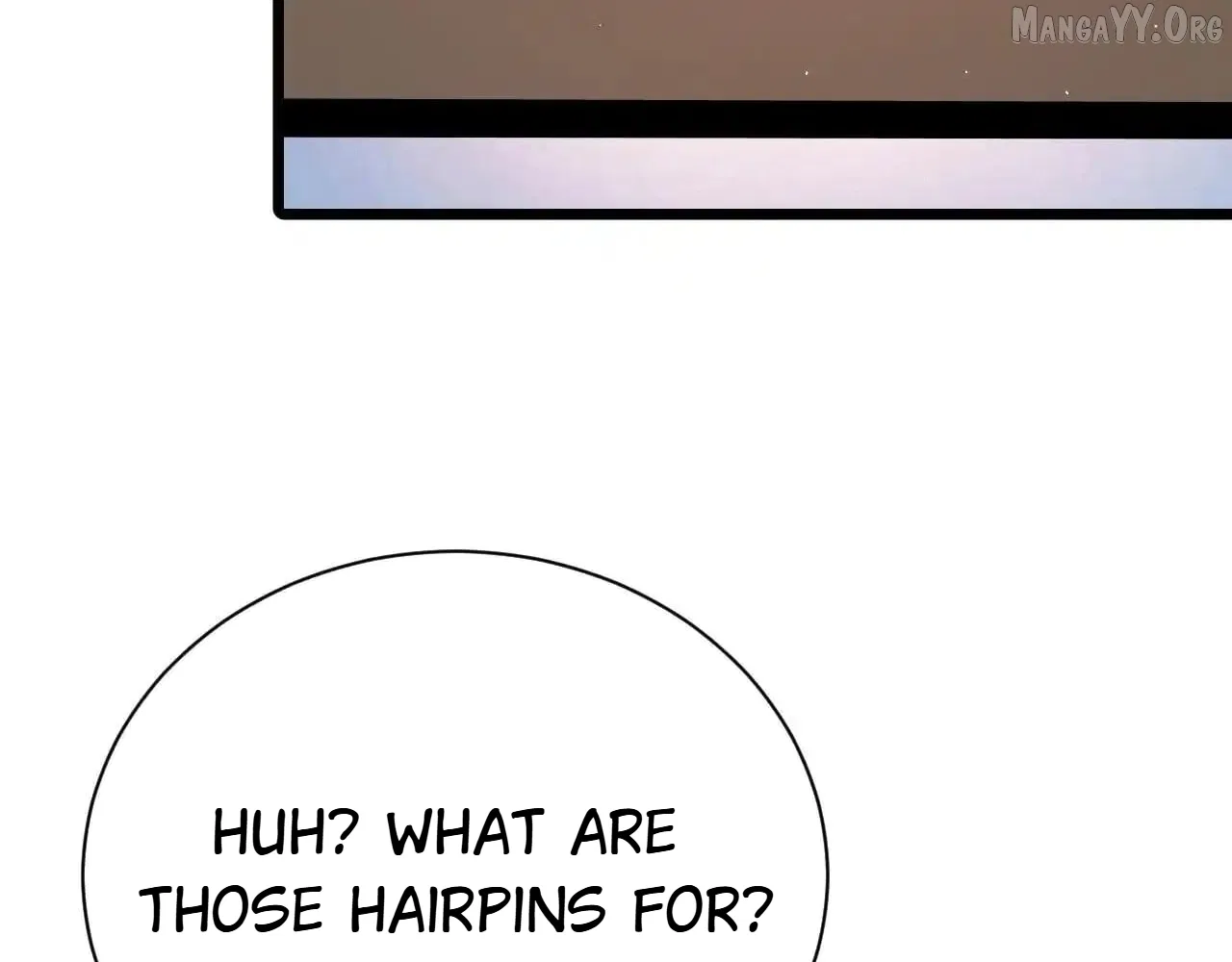 Shao Hua Long: Rebirth of the Evil Concubine’s Counterattack Chapter 31 – Page 106