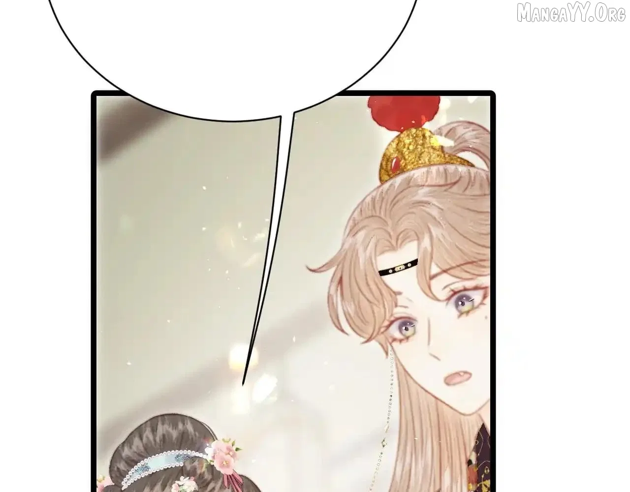 Shao Hua Long: Rebirth of the Evil Concubine’s Counterattack Chapter 31 – Page 107