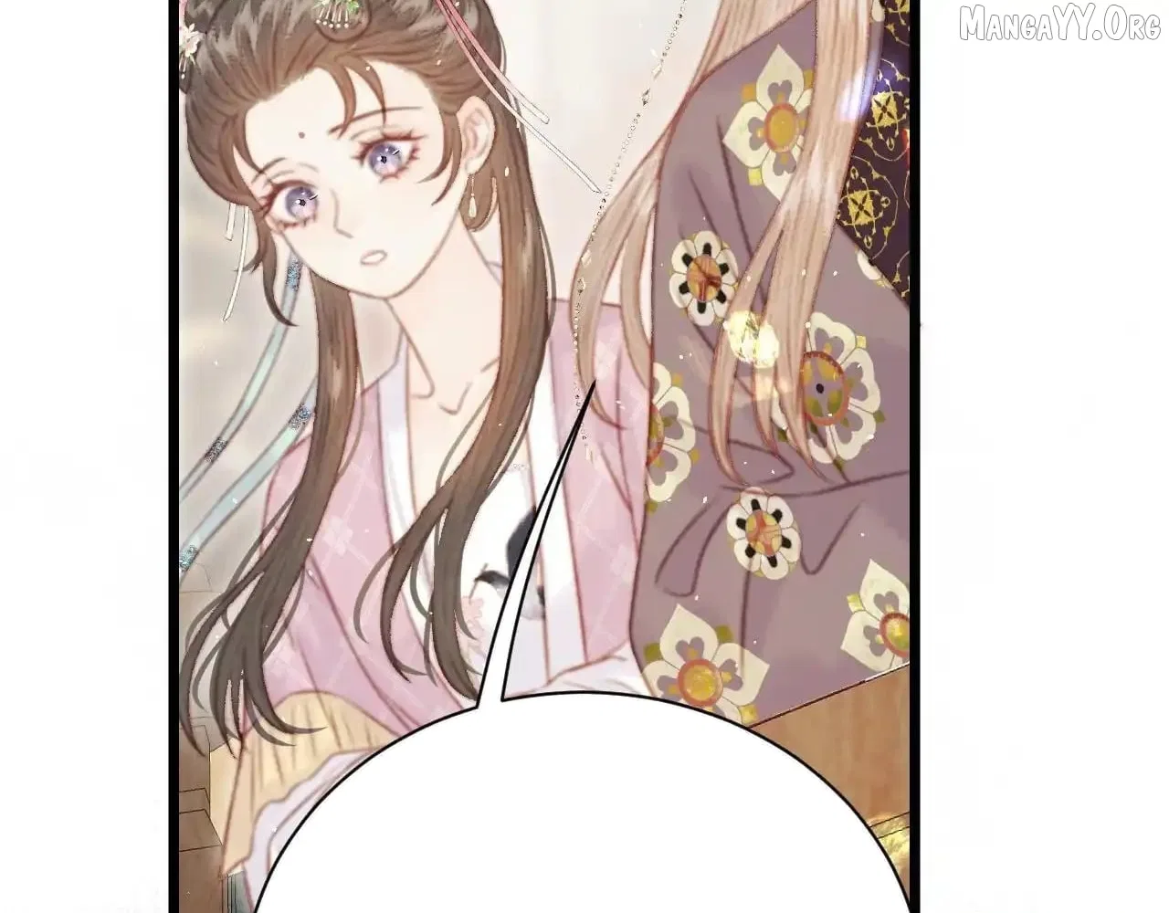Shao Hua Long: Rebirth of the Evil Concubine’s Counterattack Chapter 31 – Page 108