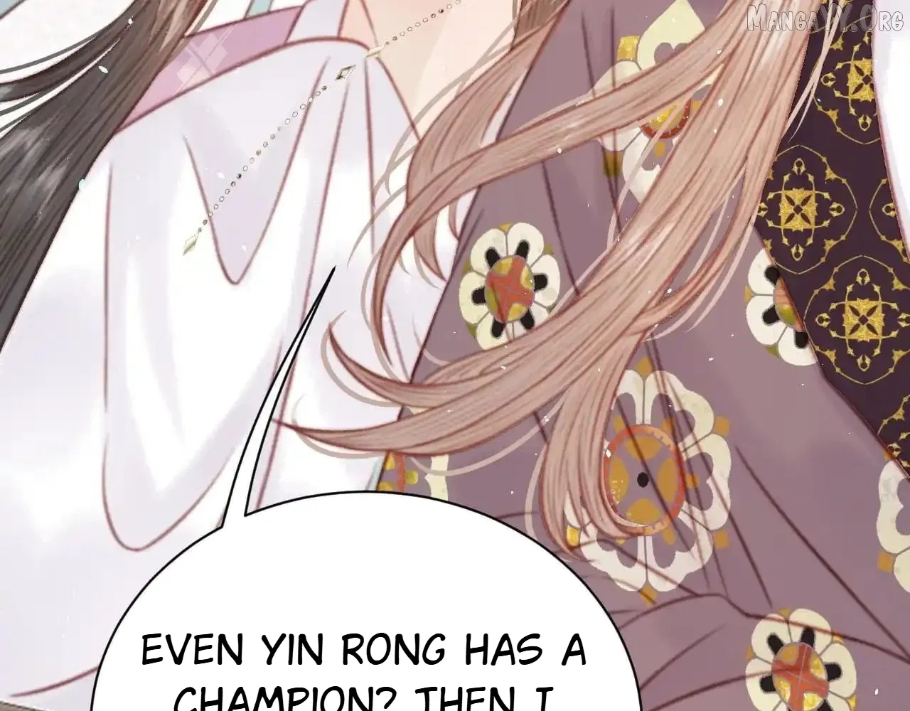 Shao Hua Long: Rebirth of the Evil Concubine’s Counterattack Chapter 31 – Page 116