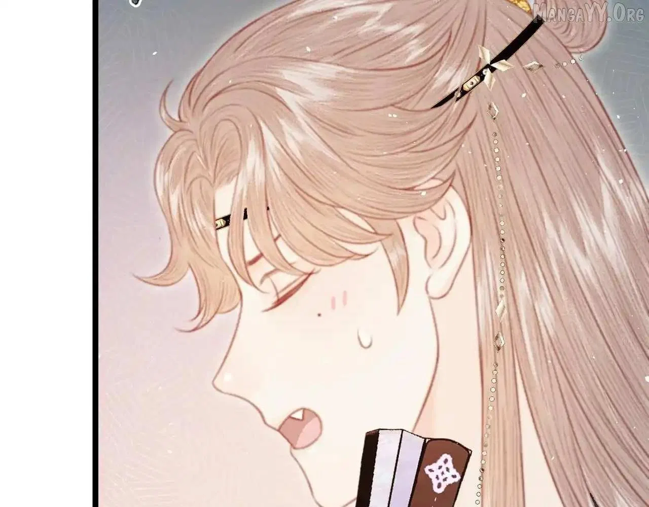 Shao Hua Long: Rebirth of the Evil Concubine’s Counterattack Chapter 30 – Page 5