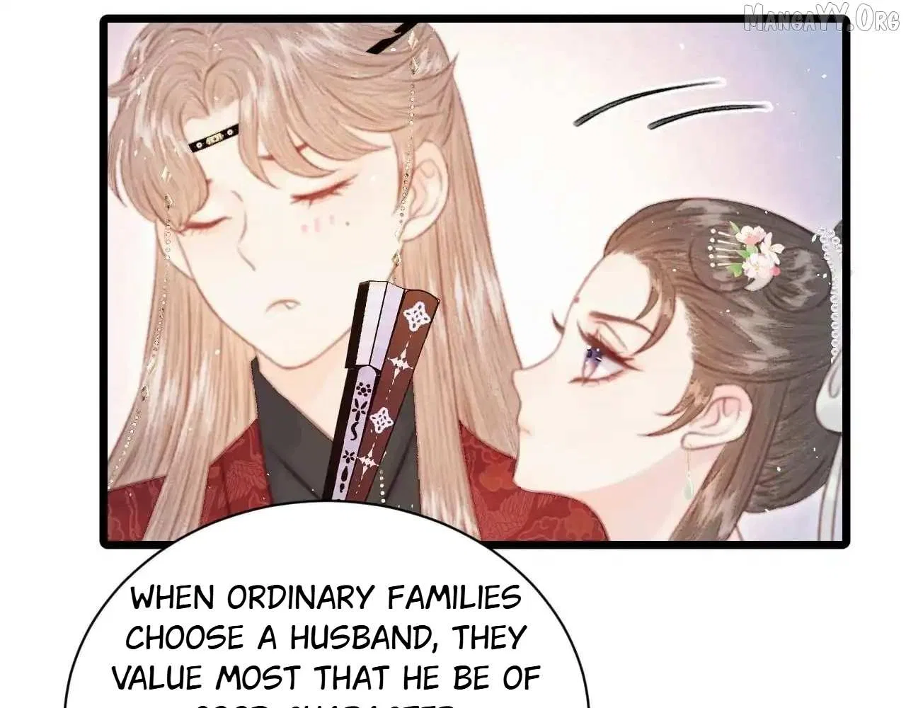 Shao Hua Long: Rebirth of the Evil Concubine’s Counterattack Chapter 30 – Page 7