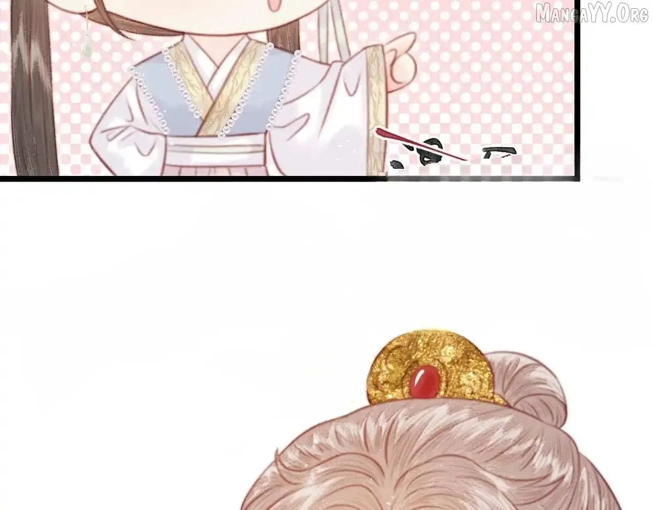 Shao Hua Long: Rebirth of the Evil Concubine’s Counterattack Chapter 30 – Page 10