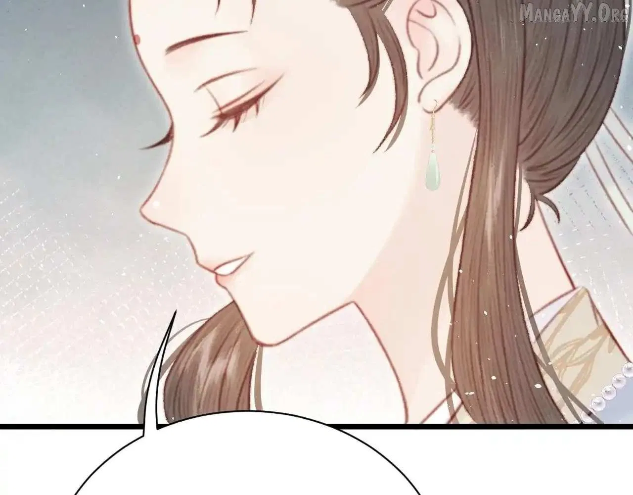 Shao Hua Long: Rebirth of the Evil Concubine’s Counterattack Chapter 30 – Page 39