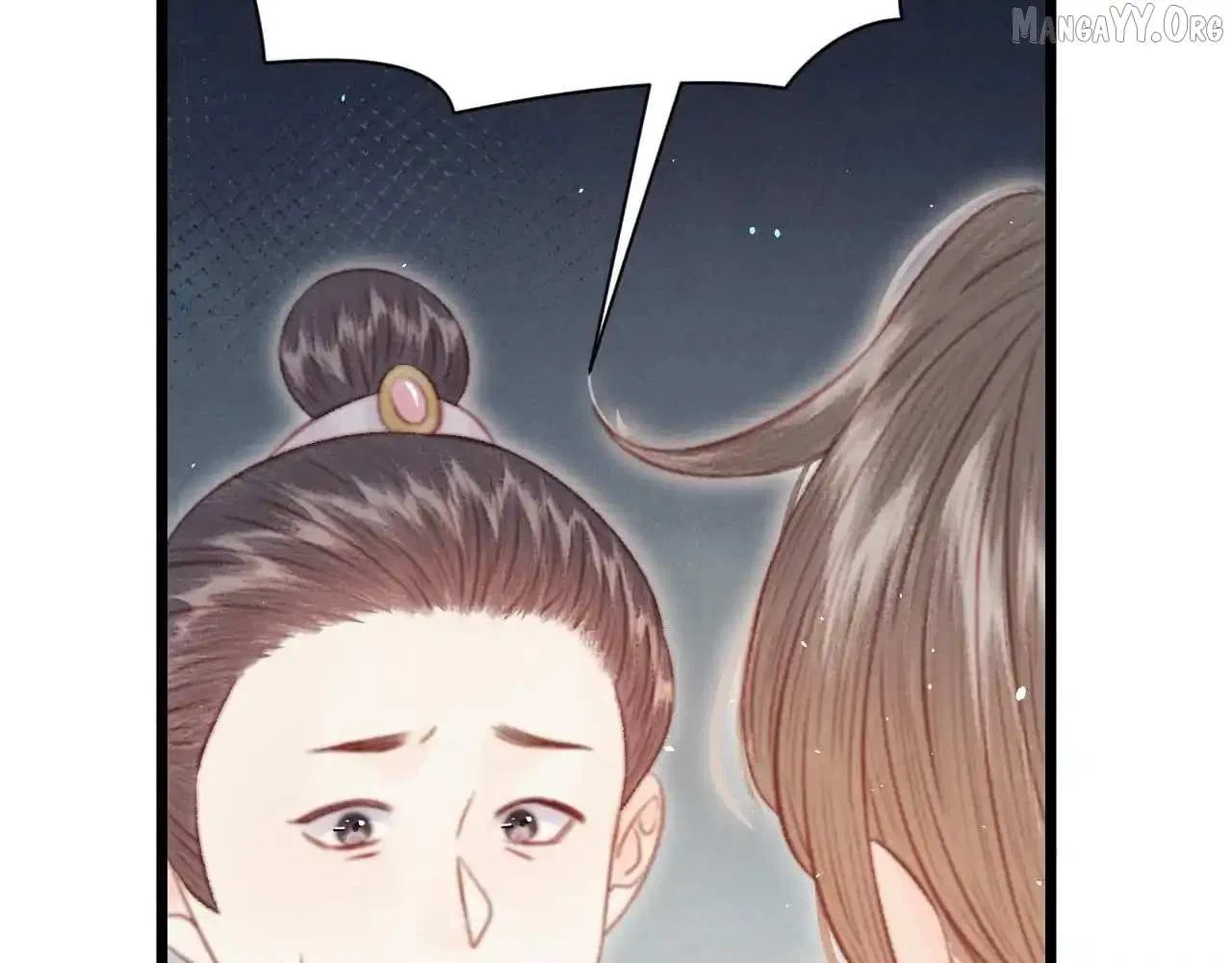 Shao Hua Long: Rebirth of the Evil Concubine’s Counterattack Chapter 30 – Page 71