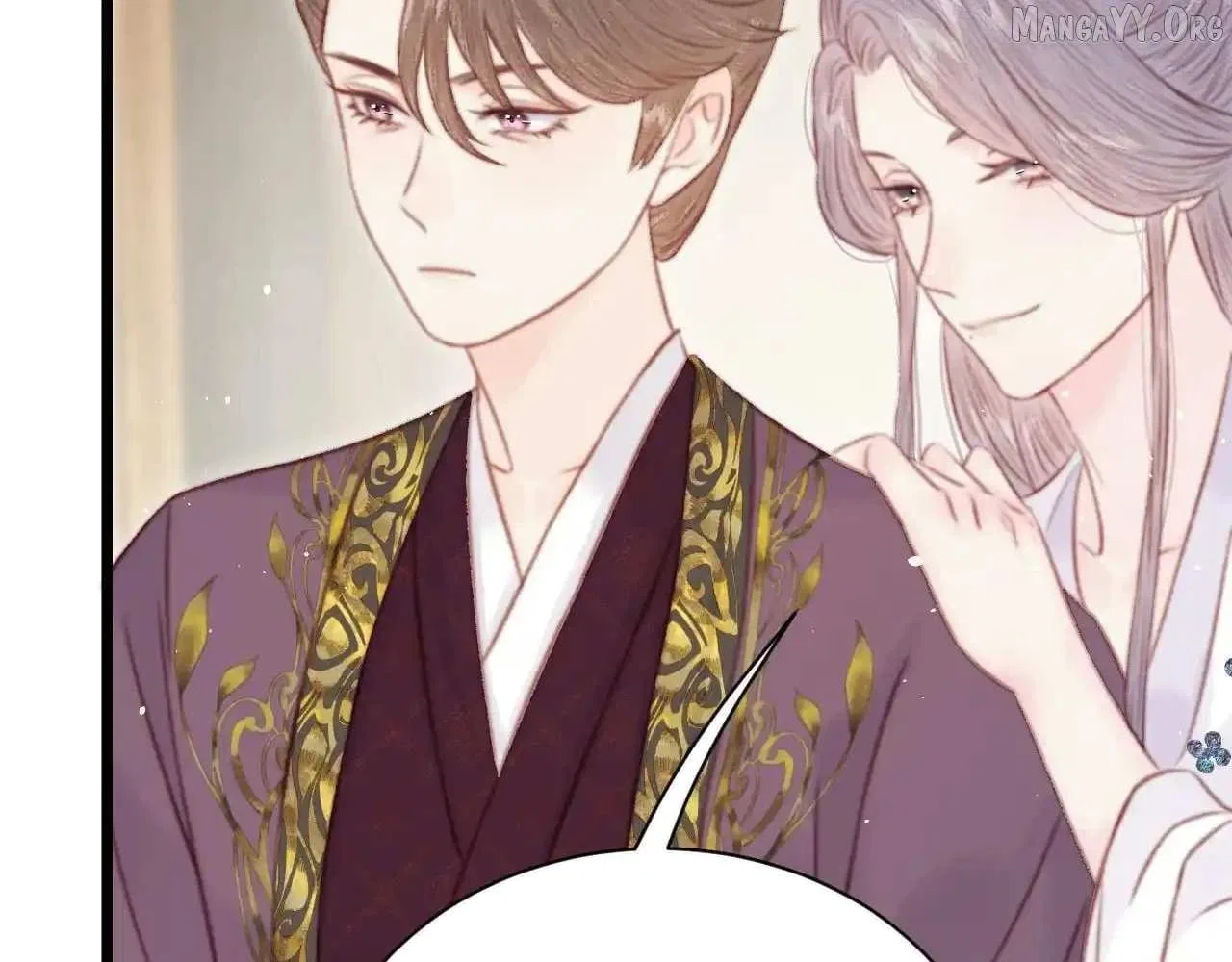 Shao Hua Long: Rebirth of the Evil Concubine’s Counterattack Chapter 30 – Page 92