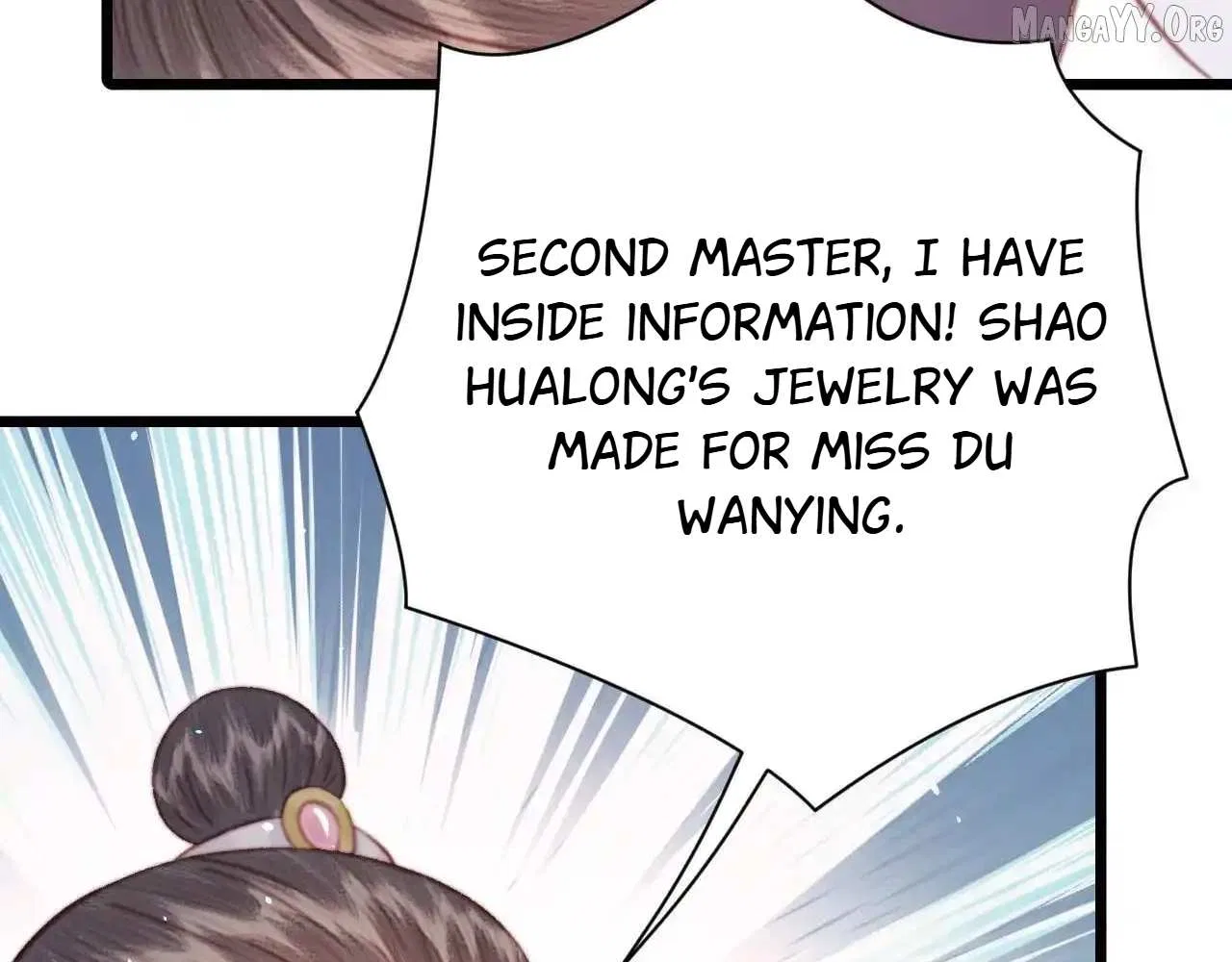 Shao Hua Long: Rebirth of the Evil Concubine’s Counterattack Chapter 30 – Page 94