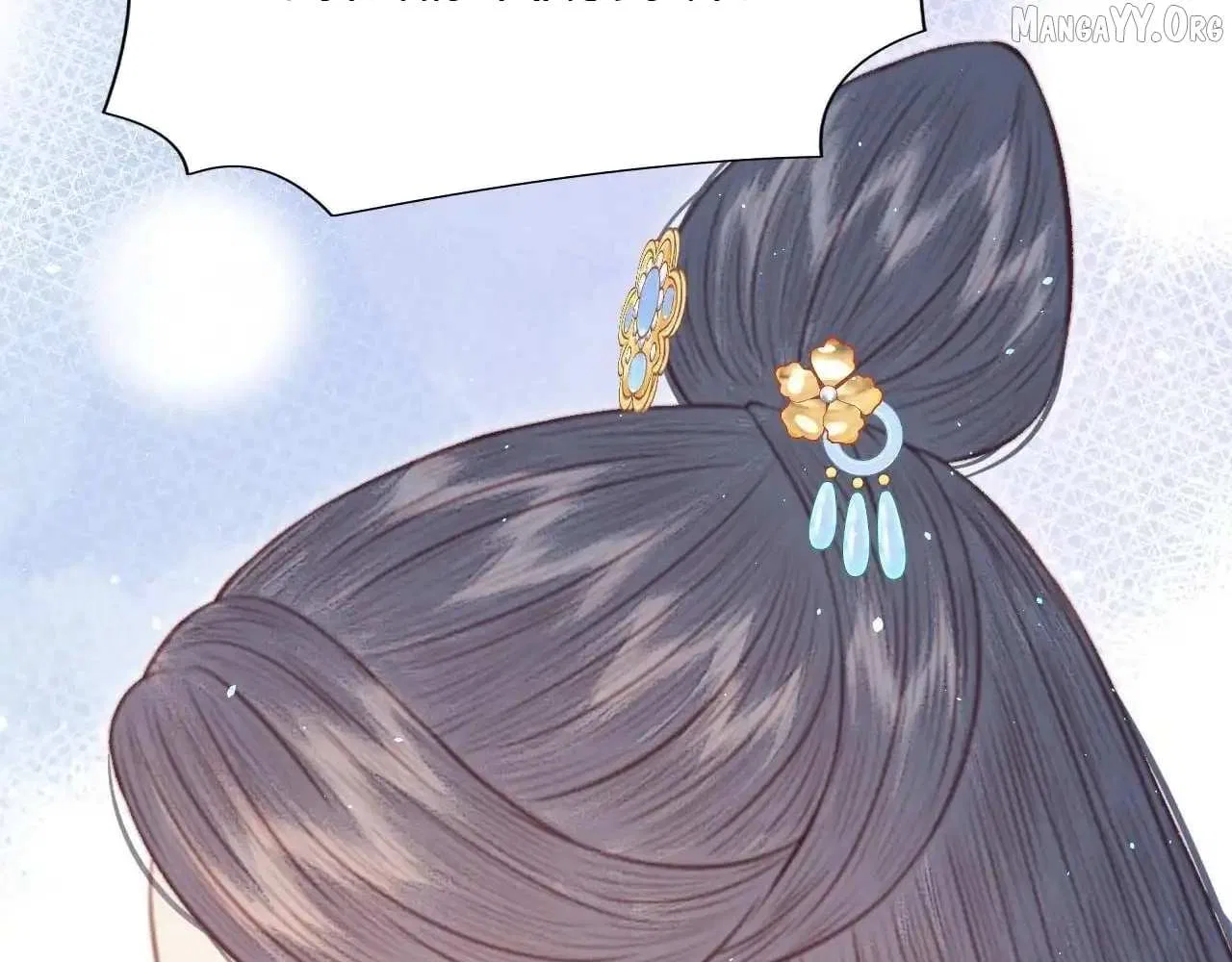 Shao Hua Long: Rebirth of the Evil Concubine’s Counterattack Chapter 30 – Page 97