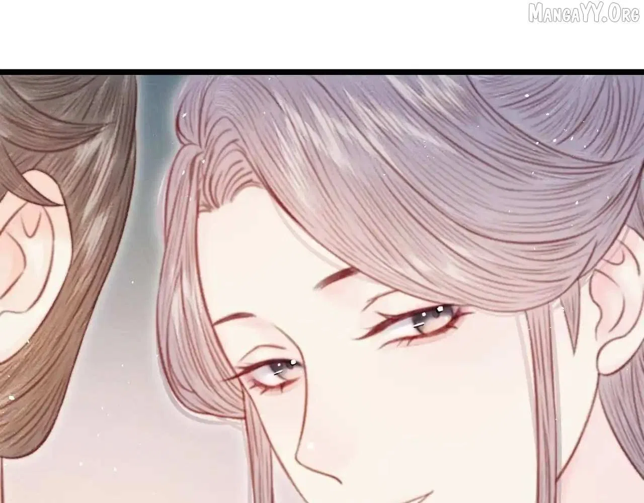 Shao Hua Long: Rebirth of the Evil Concubine’s Counterattack Chapter 30 – Page 102