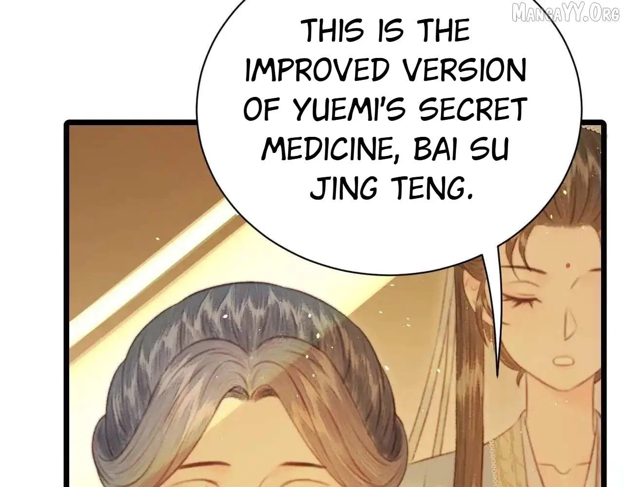 Shao Hua Long: Rebirth of the Evil Concubine’s Counterattack Chapter 30 – Page 122