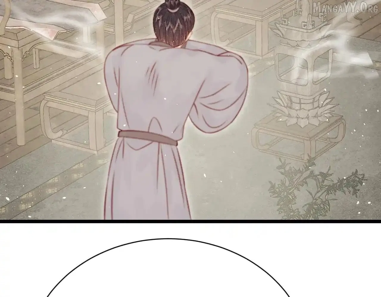 Shao Hua Long: Rebirth of the Evil Concubine’s Counterattack Chapter 29 – Page 3