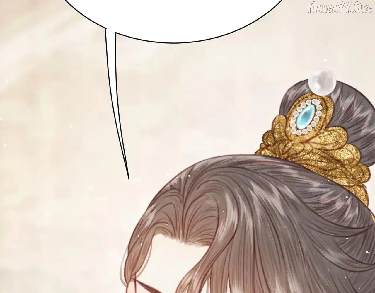 Shao Hua Long: Rebirth of the Evil Concubine’s Counterattack Chapter 29 – Page 18